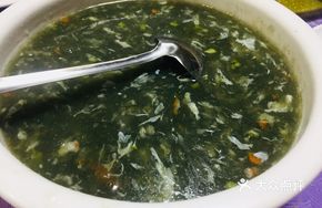 Sea Flower Ditch Vegetable Soup