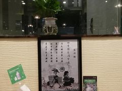 -云中鱼蒸汽石锅鱼(川沙百联店)