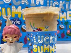 金桂龙井冰冰茶-瑞幸咖啡(汇星商业中心店)