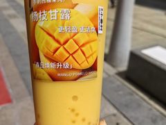 -厝内小眷村(新北万达店)