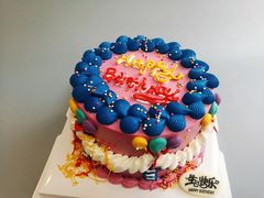 -勒甜LO CHO·私人订制低糖代糖纯动物奶油生日蛋糕(新开路店)
