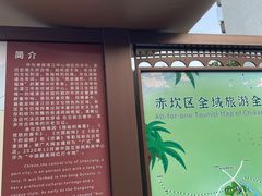 -赤坎老街