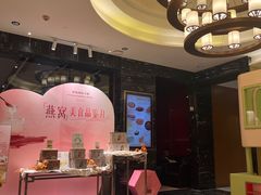 -东方红海鲜百汇(国际大厦店)