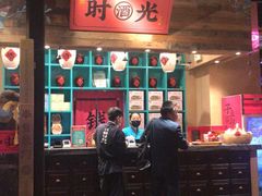 门面-长安大牌档之西安博物院文化餐厅(中贸店)