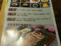 -疆文化新疆欢乐餐厅(金牛万达店)