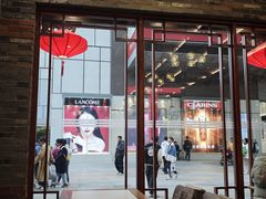 -龙抄手(春熙路总店)