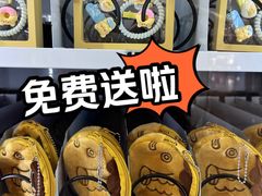 -成都银泰城
