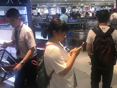 -日上免税店(三径路t3店)
