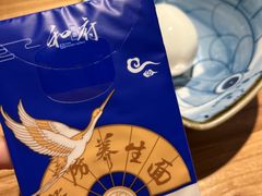 -和府捞面(北美新天地店)