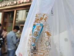 -耳朵眼炸糕(滨江道店)