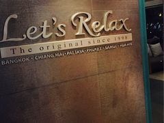 -Let's Relax Spa(Phuket 3rd Street)