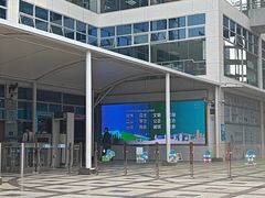 -南山图书馆(常兴路店)