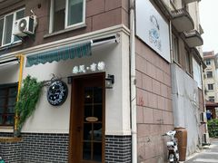 -春风·有糖(崇宁路店)