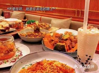 感觉自己真的是太幸运了，住的地方离这家西餐厅这么近
