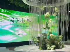 -济南喜来登酒店