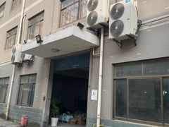 -杭州华元田田宠物用品有限公司