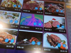 -新疆杭州疗养院·富春山庄
