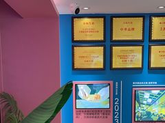 -小杨生煎(黄河路美食休闲街店)