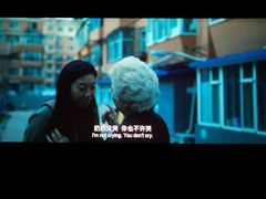 -中影国际影城(大唐西市4K临境音店)