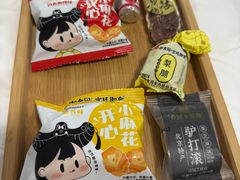 -中安之家北京中安宾馆(北京站同仁医院店)