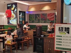 大堂-兵哥豌豆面(创意谷店)