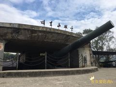 -胡里山炮台