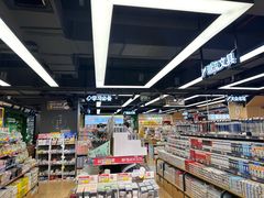 -百荣世贸商城