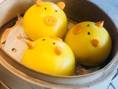 流沙奶黄猪猪包-陶陶居酒家(海岸城店)
