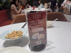 -北京厨房(SKP店)