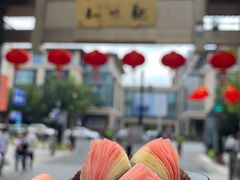 -知味观(湖滨总店)