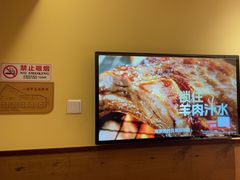 -西贝(六里桥旗舰店)