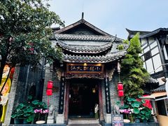 -小龙翻大江文化火锅(宽窄店)