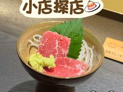 -牛将军•涮肉•烤肉•铁板烧(北京王府井·故宫店)