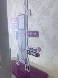 -武汉五洲整形外科医院