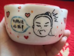 -陶语手工·拼豆·陶艺·银饰diy(宽厚里店)