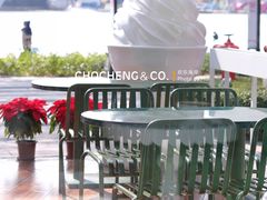 -CHOCHENG&CO.(欢乐海岸店)