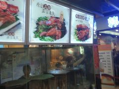 -一代烤翅王(大汉口店)