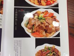 iphone_upload_pic-东四民芳餐厅(世茂工三店)
