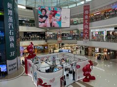 -万达广场(广州番禺店)