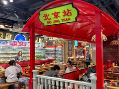 -旺蜀主成都串串火锅(西直门凯德MALL店)