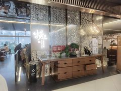 -捞王锅物料理(上海世茂广场店)