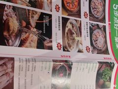 -椰夫人·养生椰子鸡(金沙洲永旺店)