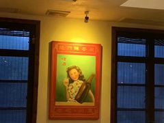 -龙门阵茶屋川菜馆(武康路店)