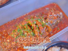 -永乐饭店