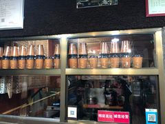 -口口香小吃店