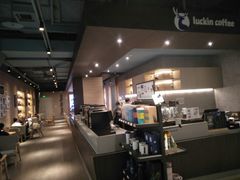 -瑞幸咖啡(外滩SOHO店)