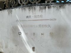 -厦门海底世界