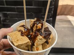 -龙翔臭豆腐(河坊街店)