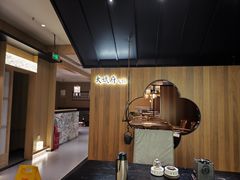 -大斌府火锅(梅溪湖店)