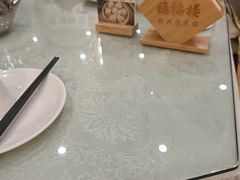 -禧福楼·十五年老店(科技城店)